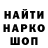 Метадон кристалл Katrina Bag
