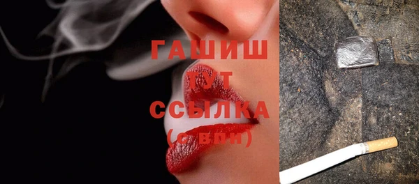 ешки Елизово