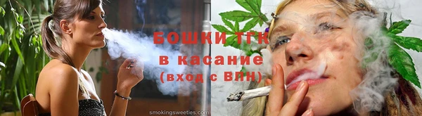 бутик Елабуга