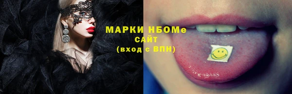 ешки Елизово