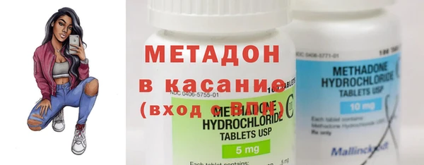 ешки Елизово