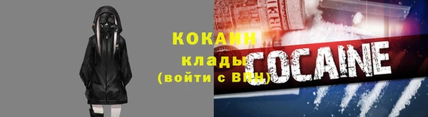 ешки Елизово
