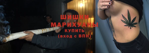 бутик Елабуга