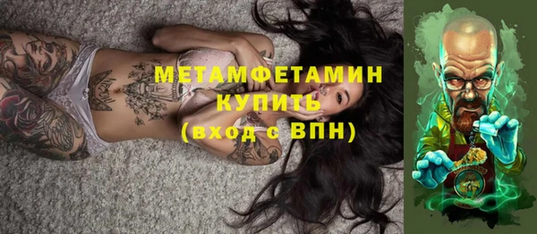 ешки Елизово
