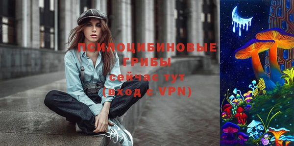 бутик Елабуга