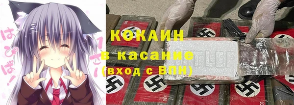 бутик Елабуга