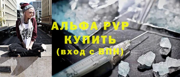 бутик Елабуга