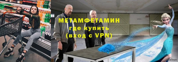 ешки Елизово