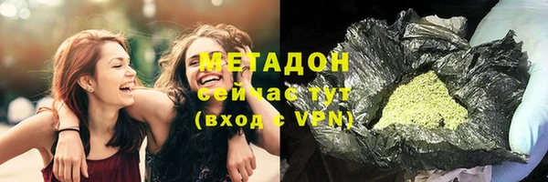 ешки Елизово