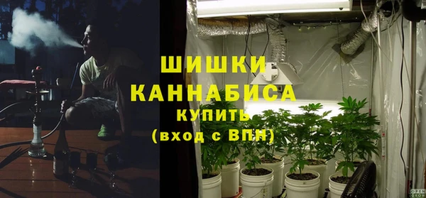 бутик Елабуга
