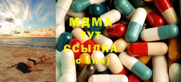 бутик Елабуга