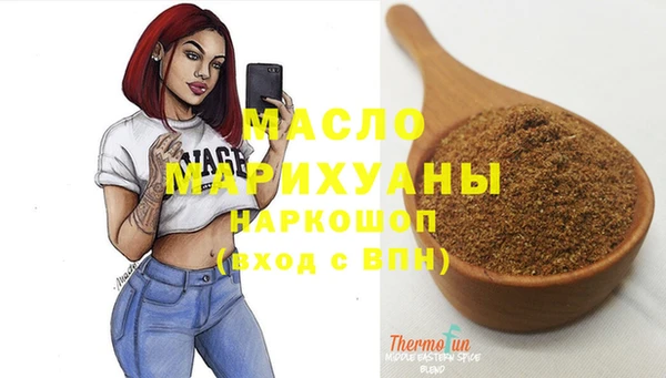 ешки Елизово