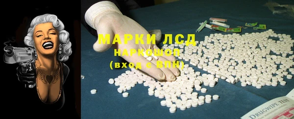 бутик Елабуга