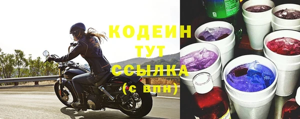 бутик Елабуга