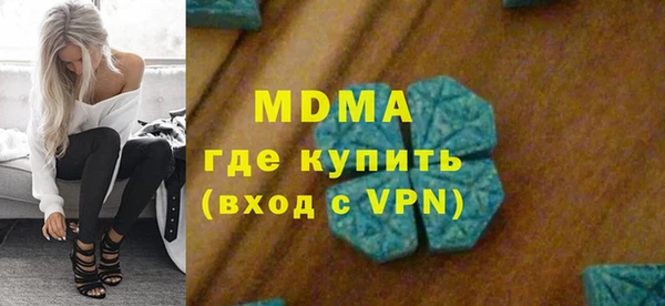 ешки Елизово