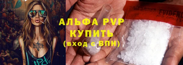 ешки Елизово