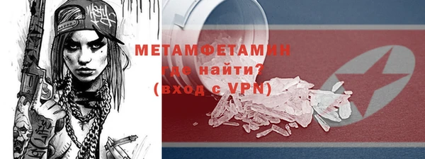 ешки Елизово