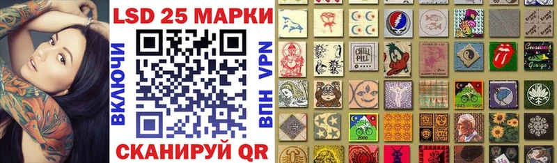 Марки NBOMe 1,8мг  hydra как зайти  Злынка 