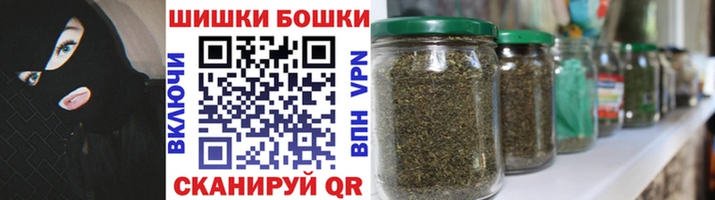 Каннабис THC 21%  ссылка на мегу онион  Злынка 